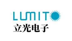 立光电子