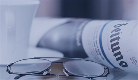 佛山市润安光电科技有限公司